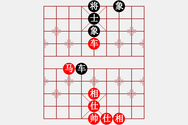 象棋棋譜圖片：☆可愛★_べo[993223395] -VS- 北丐[869891869] - 步數(shù)：130 