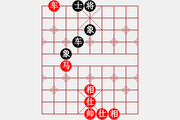 象棋棋譜圖片：☆可愛★_べo[993223395] -VS- 北丐[869891869] - 步數(shù)：140 