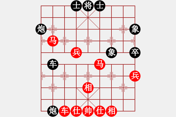 象棋棋譜圖片：☆可愛★_べo[993223395] -VS- 北丐[869891869] - 步數(shù)：60 