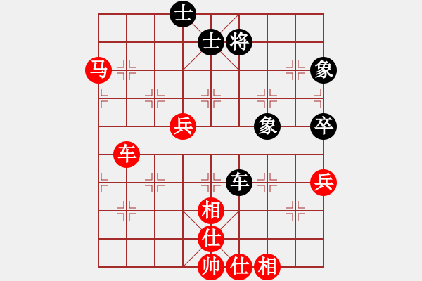 象棋棋譜圖片：☆可愛★_べo[993223395] -VS- 北丐[869891869] - 步數(shù)：70 