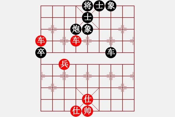 象棋棋譜圖片：紫貝殼(天罡)-勝-名劍之冰劍(天罡) - 步數(shù)：120 