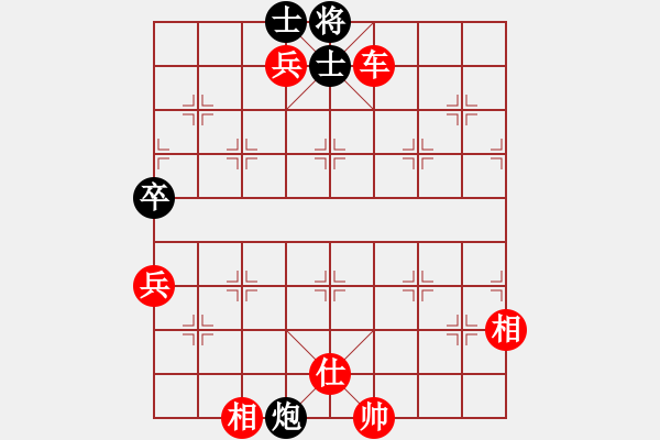 象棋棋譜圖片：棋局-wmqcf - 步數(shù)：0 