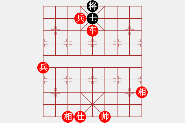 象棋棋譜圖片：棋局-wmqcf - 步數(shù)：7 