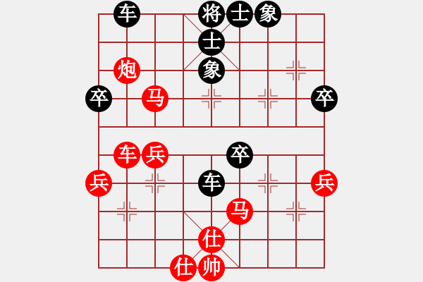 象棋棋谱图片：谢靖 先和 钟少鸿 - 步数：52 