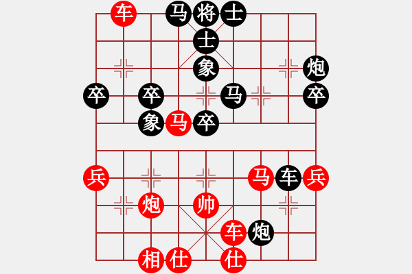 象棋棋譜圖片：魚刺(3段)-和-海天之心(7段) - 步數(shù)：60 