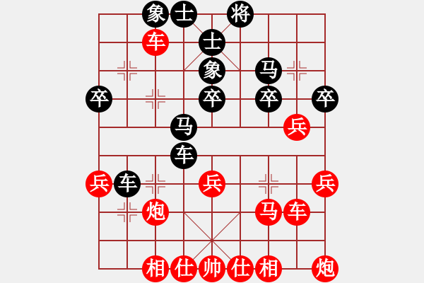 象棋棋譜圖片：永遠的旋風(fēng)(電神)-勝-江蘇李謐(9星) - 步數(shù)：50 