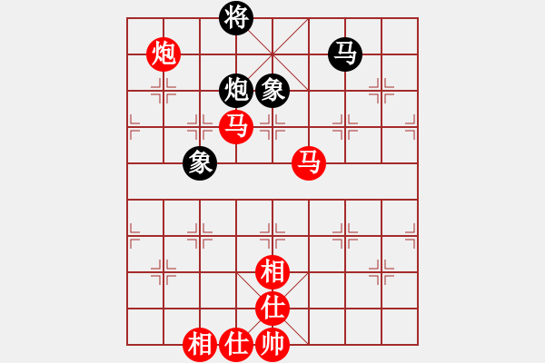 象棋棋譜圖片：2016年第八屆中國(guó)南寧―東盟象棋國(guó)際邀請(qǐng)賽 淘汰賽8進(jìn)4 湖南 張申宏 勝 廣東 黎德志 - 步數(shù)：100 