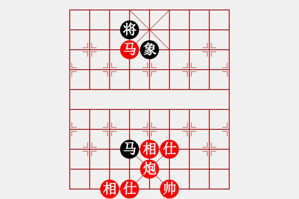 象棋棋譜圖片：2016年第八屆中國(guó)南寧―東盟象棋國(guó)際邀請(qǐng)賽 淘汰賽8進(jìn)4 湖南 張申宏 勝 廣東 黎德志 - 步數(shù)：120 