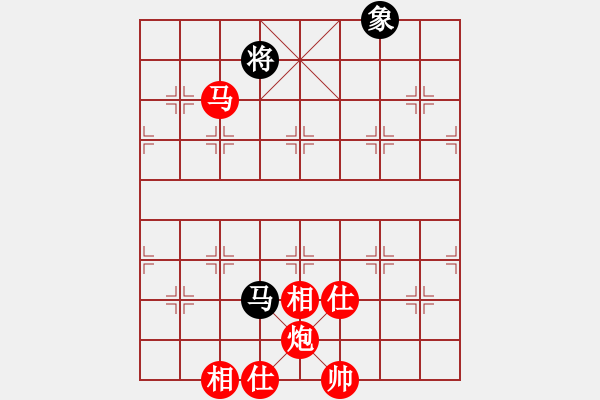 象棋棋譜圖片：2016年第八屆中國(guó)南寧―東盟象棋國(guó)際邀請(qǐng)賽 淘汰賽8進(jìn)4 湖南 張申宏 勝 廣東 黎德志 - 步數(shù)：126 