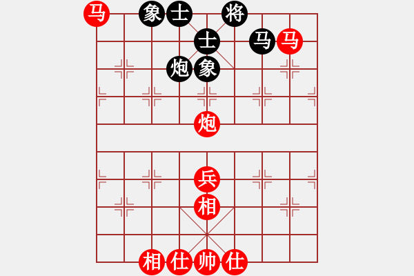 象棋棋譜圖片：2016年第八屆中國(guó)南寧―東盟象棋國(guó)際邀請(qǐng)賽 淘汰賽8進(jìn)4 湖南 張申宏 勝 廣東 黎德志 - 步數(shù)：70 