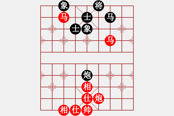 象棋棋譜圖片：2016年第八屆中國(guó)南寧―東盟象棋國(guó)際邀請(qǐng)賽 淘汰賽8進(jìn)4 湖南 張申宏 勝 廣東 黎德志 - 步數(shù)：80 