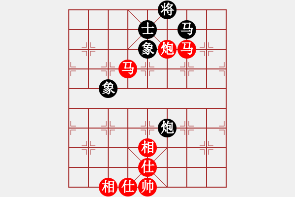 象棋棋譜圖片：2016年第八屆中國(guó)南寧―東盟象棋國(guó)際邀請(qǐng)賽 淘汰賽8進(jìn)4 湖南 張申宏 勝 廣東 黎德志 - 步數(shù)：90 