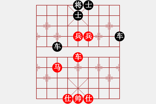 象棋棋譜圖片：【祝賀杭州地鐵開通7周年】3083232(太守) 和 1798054(將軍) - 步數(shù)：100 