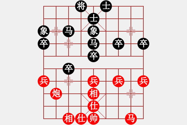 象棋棋譜圖片：飛相對(duì)左中炮紅反宮馬上仕式 - 步數(shù)：30 