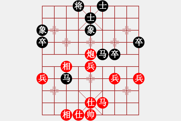 象棋棋譜圖片：飛相對(duì)左中炮紅反宮馬上仕式 - 步數(shù)：40 