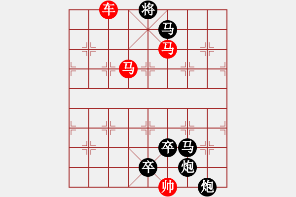 象棋棋譜圖片：L. 賭場打手－難度高：第140局 - 步數(shù)：23 