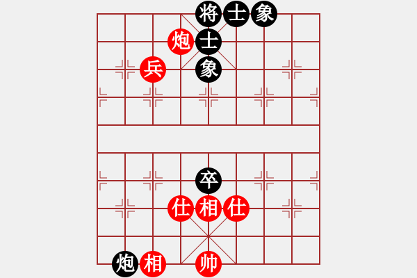 象棋棋譜圖片：玩命的微笑(9星)-和-huangzjj(9星) - 步數(shù)：160 