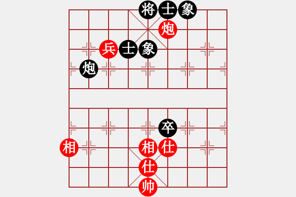 象棋棋譜圖片：玩命的微笑(9星)-和-huangzjj(9星) - 步數(shù)：170 