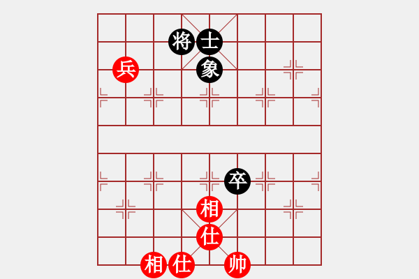 象棋棋譜圖片：玩命的微笑(9星)-和-huangzjj(9星) - 步數(shù)：190 