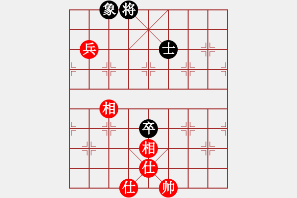 象棋棋譜圖片：玩命的微笑(9星)-和-huangzjj(9星) - 步數(shù)：230 