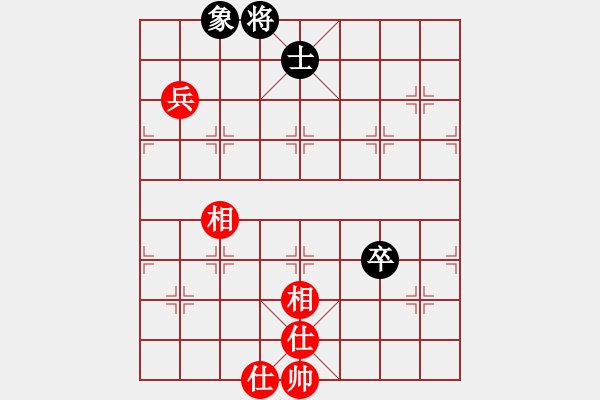 象棋棋譜圖片：玩命的微笑(9星)-和-huangzjj(9星) - 步數(shù)：240 