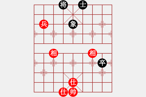 象棋棋譜圖片：玩命的微笑(9星)-和-huangzjj(9星) - 步數(shù)：250 