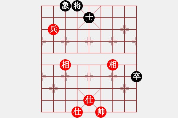 象棋棋譜圖片：玩命的微笑(9星)-和-huangzjj(9星) - 步數(shù)：260 