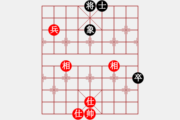 象棋棋譜圖片：玩命的微笑(9星)-和-huangzjj(9星) - 步數(shù)：290 