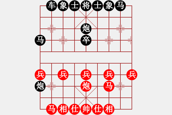 象棋棋譜圖片：2022.10.10.4JJ五分鐘后勝 - 步數(shù)：20 