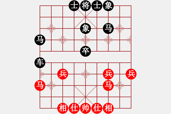 象棋棋譜圖片：2022.10.10.4JJ五分鐘后勝 - 步數(shù)：30 