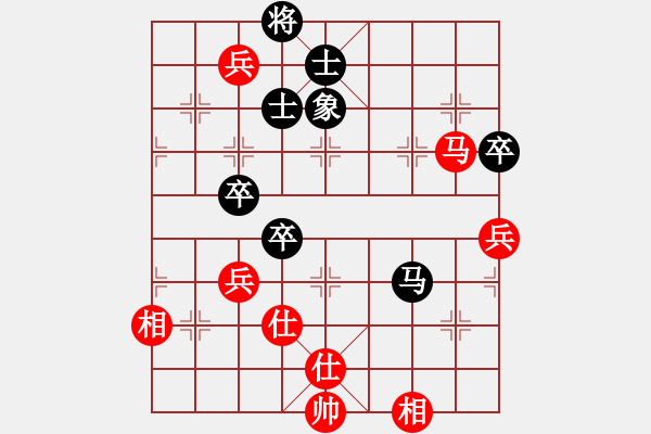 象棋棋譜圖片：遂寧老狐貍(8段)-和-棋實不會(7段) - 步數(shù)：100 