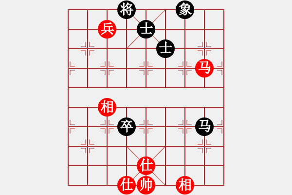 象棋棋譜圖片：遂寧老狐貍(8段)-和-棋實不會(7段) - 步數(shù)：130 