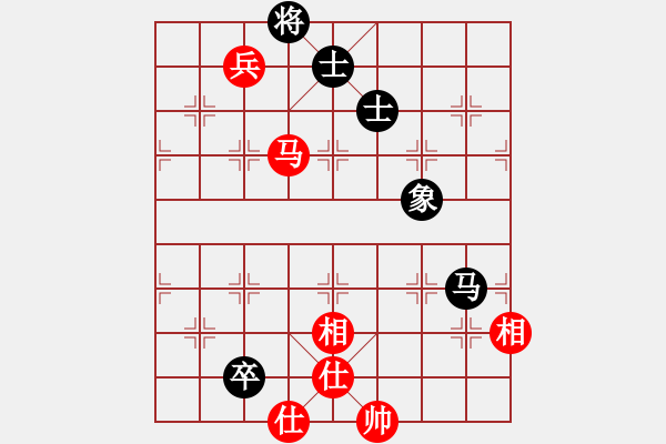 象棋棋譜圖片：遂寧老狐貍(8段)-和-棋實不會(7段) - 步數(shù)：140 