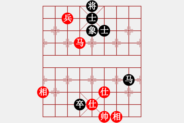 象棋棋譜圖片：遂寧老狐貍(8段)-和-棋實不會(7段) - 步數(shù)：150 