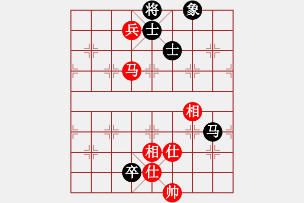 象棋棋譜圖片：遂寧老狐貍(8段)-和-棋實不會(7段) - 步數(shù)：160 