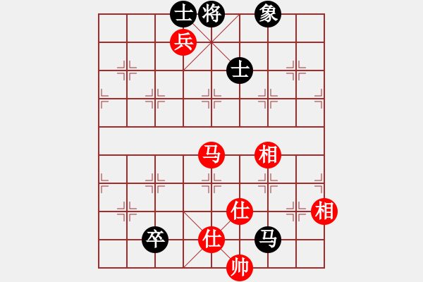 象棋棋譜圖片：遂寧老狐貍(8段)-和-棋實不會(7段) - 步數(shù)：170 