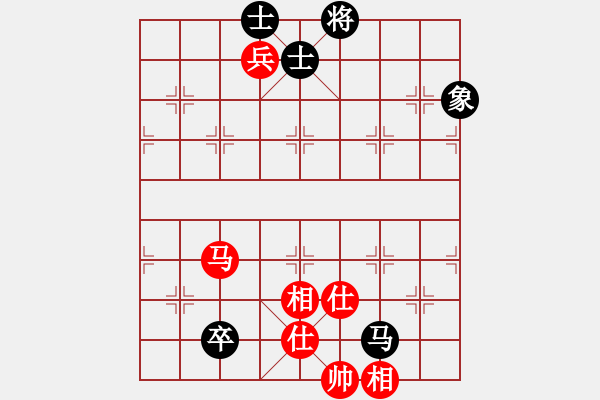 象棋棋譜圖片：遂寧老狐貍(8段)-和-棋實不會(7段) - 步數(shù)：180 