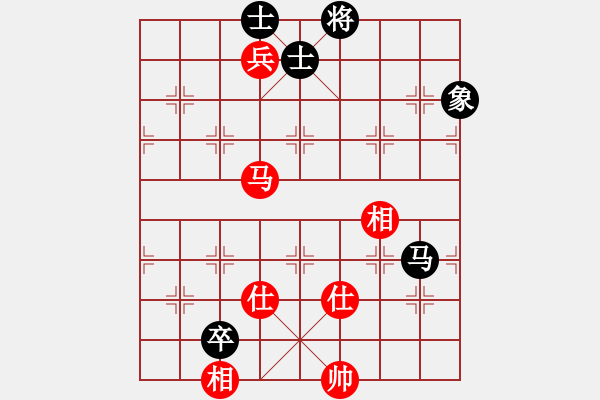 象棋棋譜圖片：遂寧老狐貍(8段)-和-棋實不會(7段) - 步數(shù)：190 