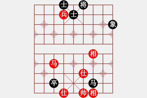 象棋棋譜圖片：遂寧老狐貍(8段)-和-棋實不會(7段) - 步數(shù)：200 