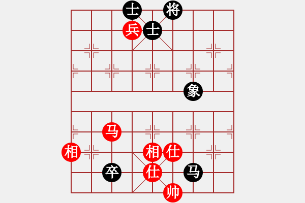 象棋棋譜圖片：遂寧老狐貍(8段)-和-棋實不會(7段) - 步數(shù)：210 