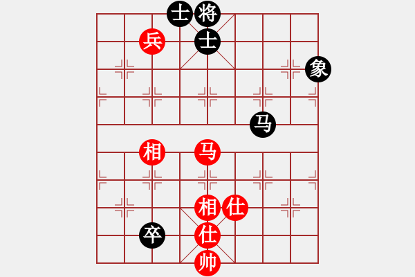 象棋棋譜圖片：遂寧老狐貍(8段)-和-棋實不會(7段) - 步數(shù)：230 