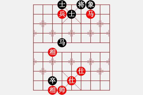 象棋棋譜圖片：遂寧老狐貍(8段)-和-棋實不會(7段) - 步數(shù)：240 