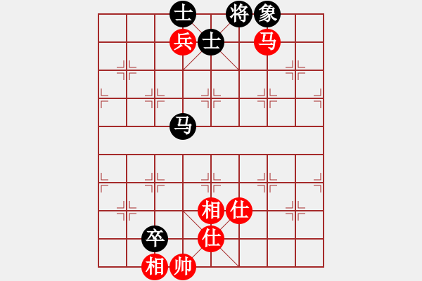 象棋棋譜圖片：遂寧老狐貍(8段)-和-棋實不會(7段) - 步數(shù)：241 