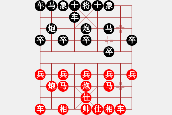 象棋棋谱图片：李建林 先和 刘永祉 - 步数：10 