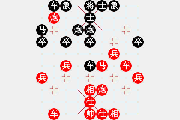 象棋棋谱图片：李建林 先和 刘永祉 - 步数：30 