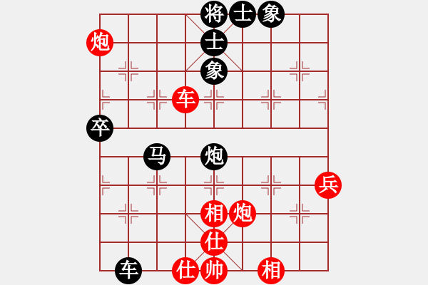 象棋棋谱图片：李建林 先和 刘永祉 - 步数：60 