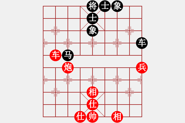 象棋棋谱图片：李建林 先和 刘永祉 - 步数：80 