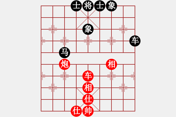 象棋棋谱图片：李建林 先和 刘永祉 - 步数：94 