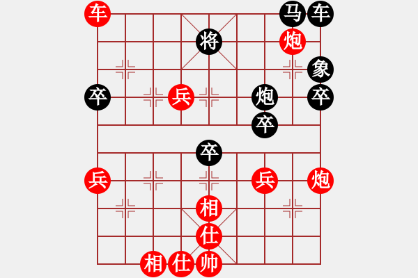 象棋棋譜圖片：人防飛 - 步數(shù)：20 