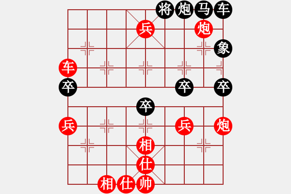 象棋棋譜圖片：人防飛 - 步數(shù)：30 